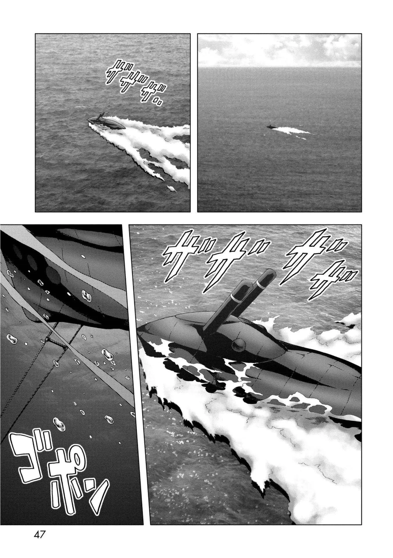 Btooom! (2007) - Capítulo 90 - Página 46 - LectorTMOo