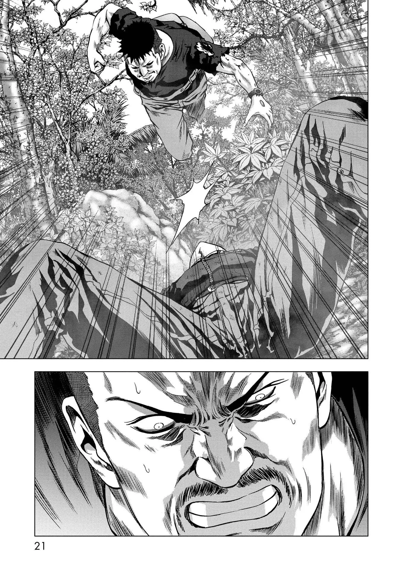 Btooom! (2007) - Capítulo 94 - Página 16 - LectorTMOo