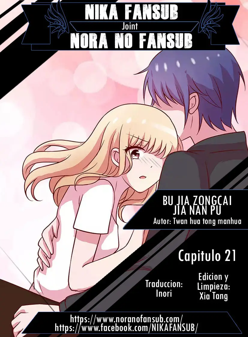 Bu Jia Zongcai Jia Nan Pu (2017) - Capítulo 21 - Página 1 - LectorTMOo