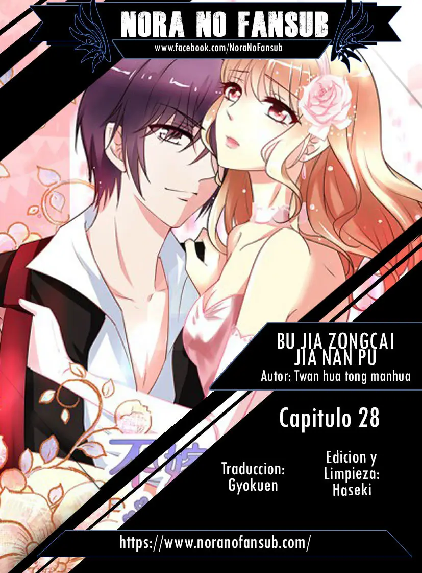 Bu Jia Zongcai Jia Nan Pu (2017) - Capítulo 28 - Página 1 - LectorTMOo
