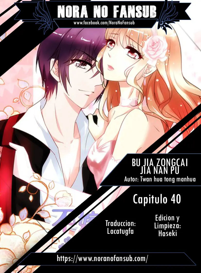 Bu Jia Zongcai Jia Nan Pu (2017) - Capítulo 40 - Página 1 - LectorTMOo