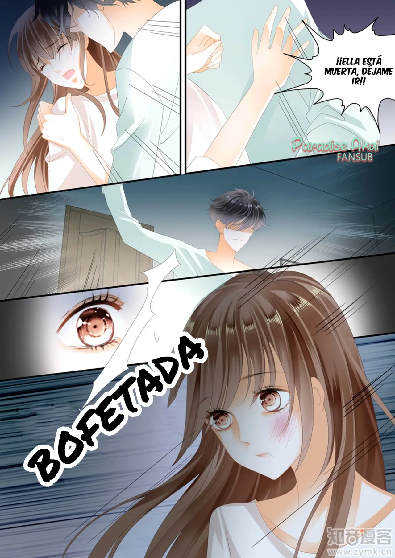 Bu keyi ai ni (2018) - Capítulo 23 - Página 15 - LectorTMOo