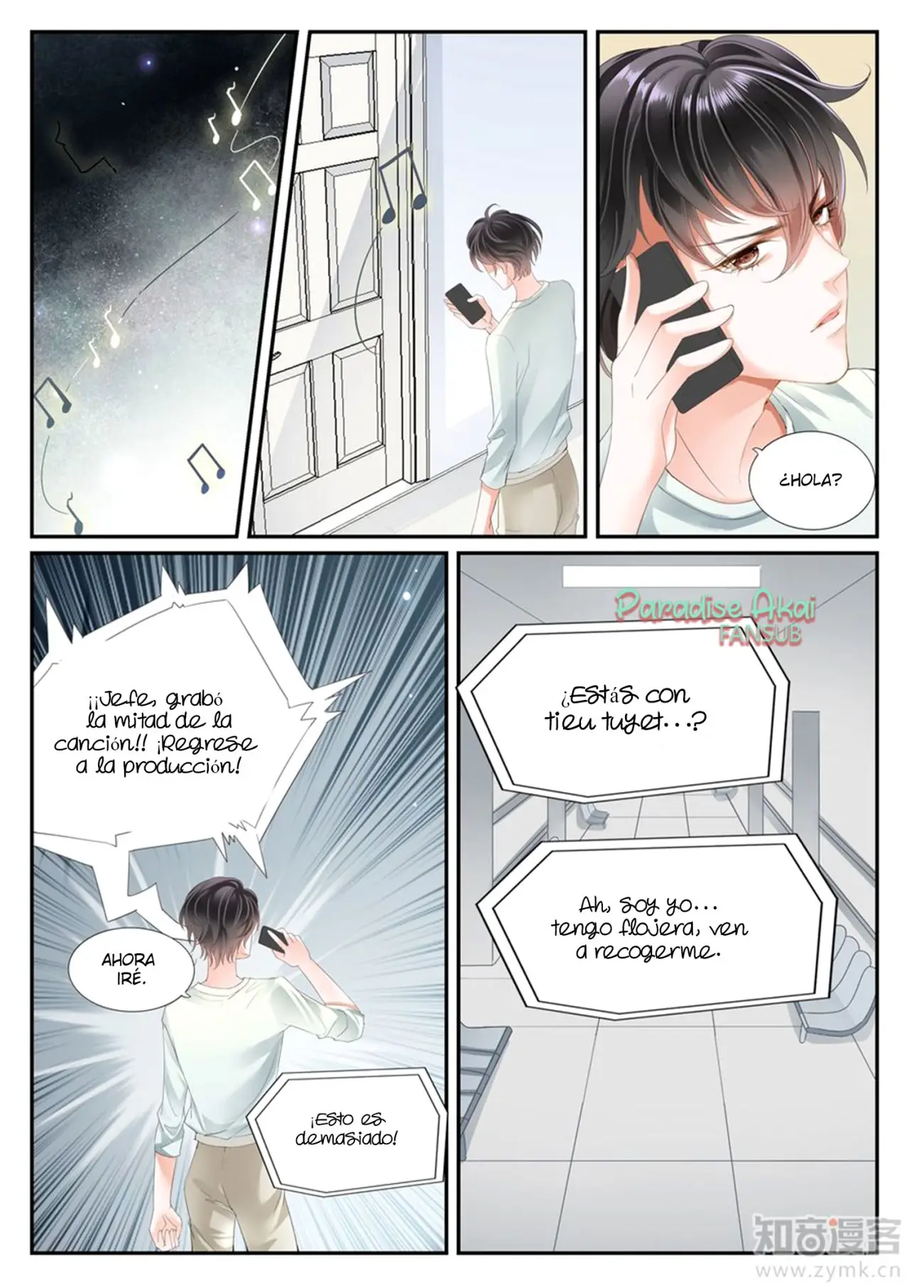 Bu keyi ai ni (2018) - Capítulo 3 - Página 10 - LectorTMOo