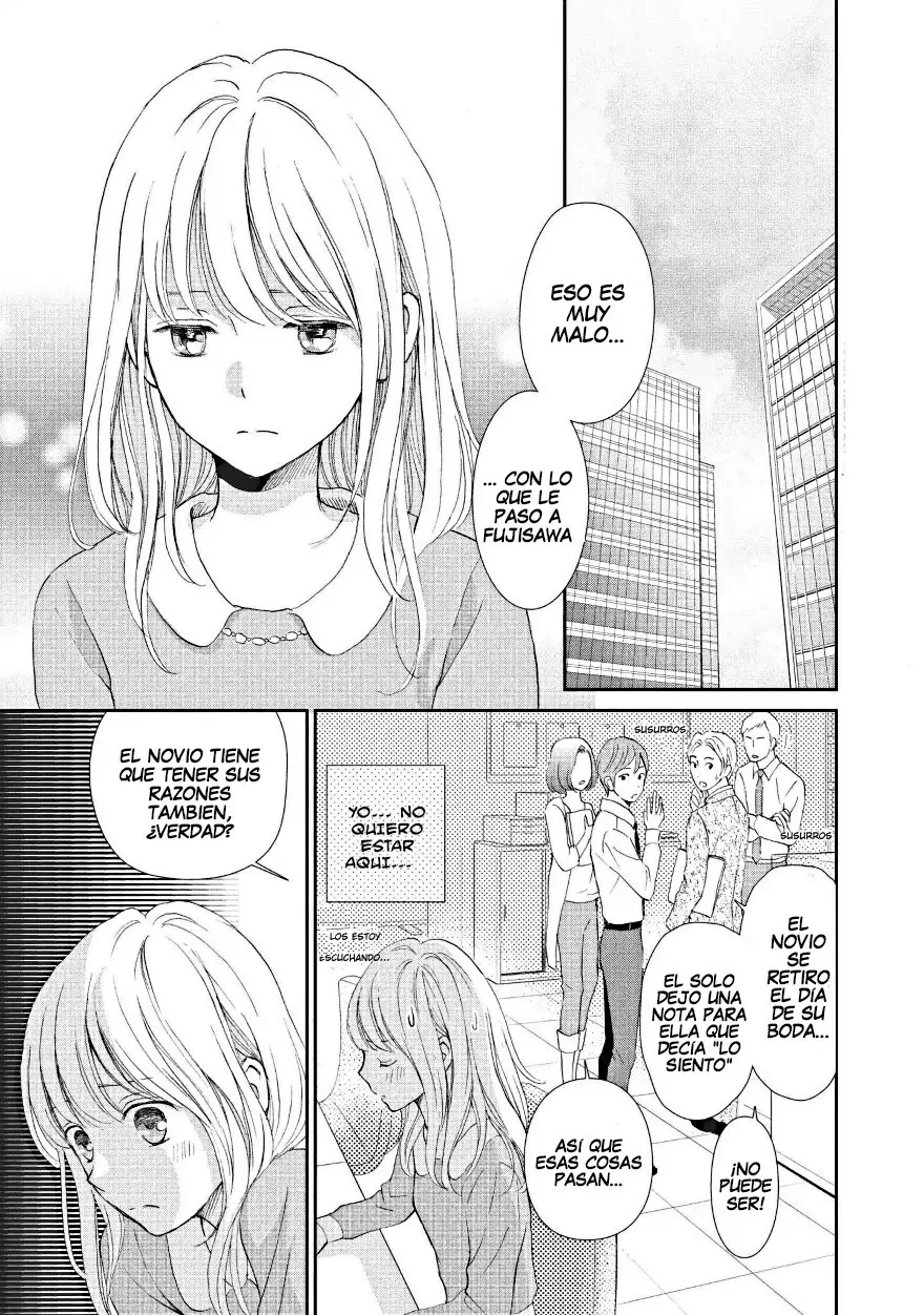 Buchou no Nyanko (2020) - Capítulo 1 - Página 5 - LectorTMOo