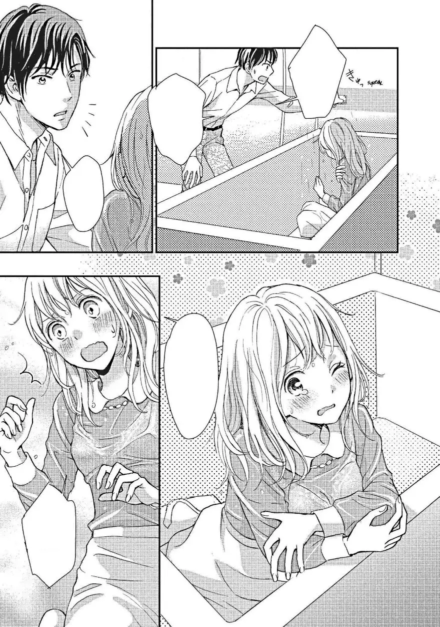 Buchou no Nyanko (2020) - Capítulo 1 - Página 19 - LectorTMOo