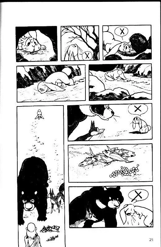 Buda (1972) - Capítulo 1 - Página 15 - LectorTMOo