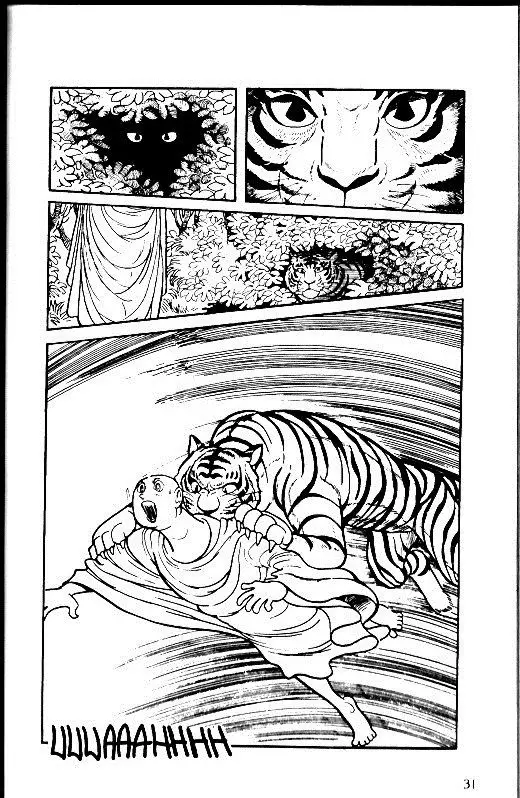 Buda (1972) - Capítulo 1 - Página 25 - LectorTMOo