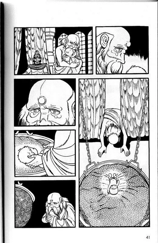 Buda (1972) - Capítulo 10 - Página 7 - LectorTMOo