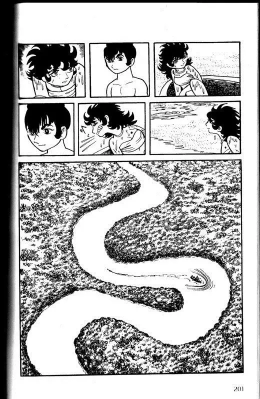 Buda (1972) - Capítulo 15 - Página 25 - LectorTMOo