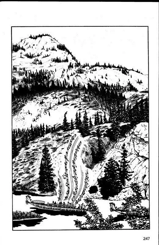 Buda (1972) - Capítulo 16 - Página 21 - LectorTMOo