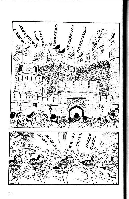 Buda (1972) - Capítulo 18 - Página 2 - LectorTMOo