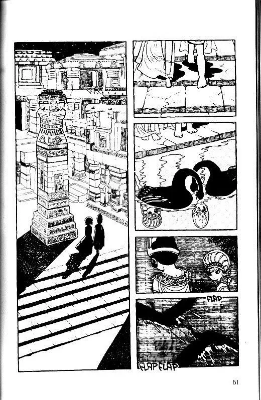 Buda (1972) - Capítulo 18 - Página 11 - LectorTMOo