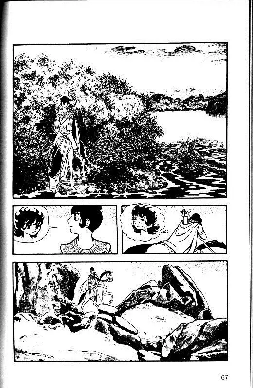 Buda (1972) - Capítulo 18 - Página 17 - LectorTMOo