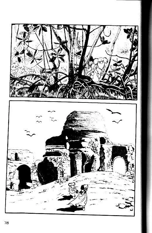 Buda (1972) - Capítulo 18 - Página 28 - LectorTMOo