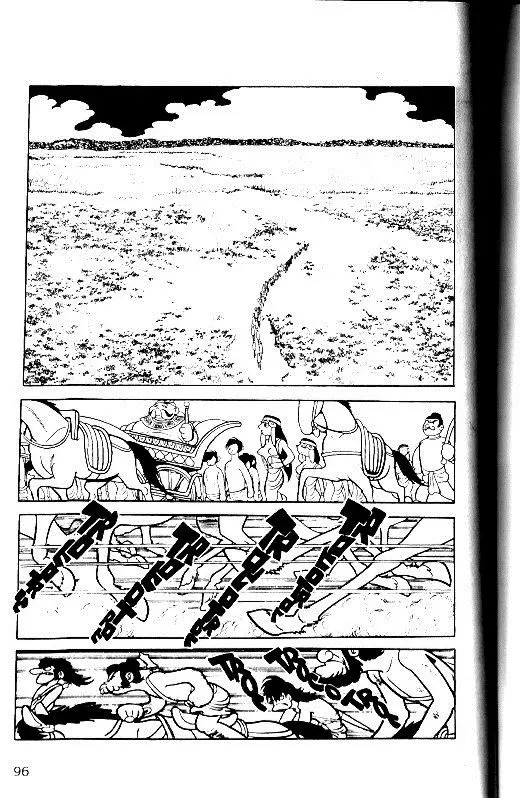 Buda (1972) - Capítulo 19 - Página 2 - LectorTMOo