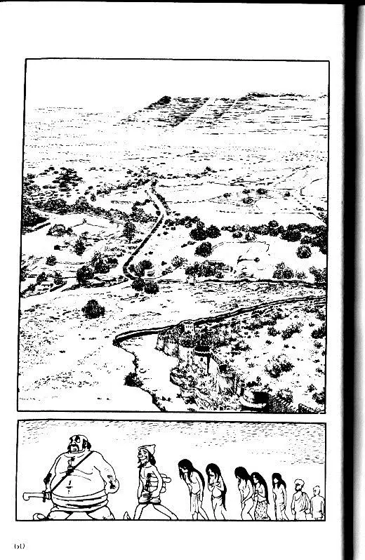 Buda (1972) - Capítulo 2 - Página 2 - LectorTMOo