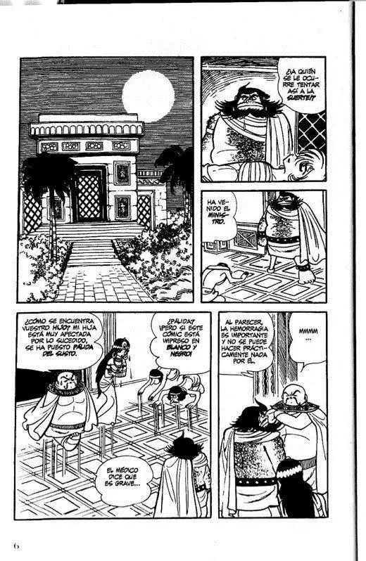 Buda (1972) - Capítulo 9 - Página 2 - LectorTMOo