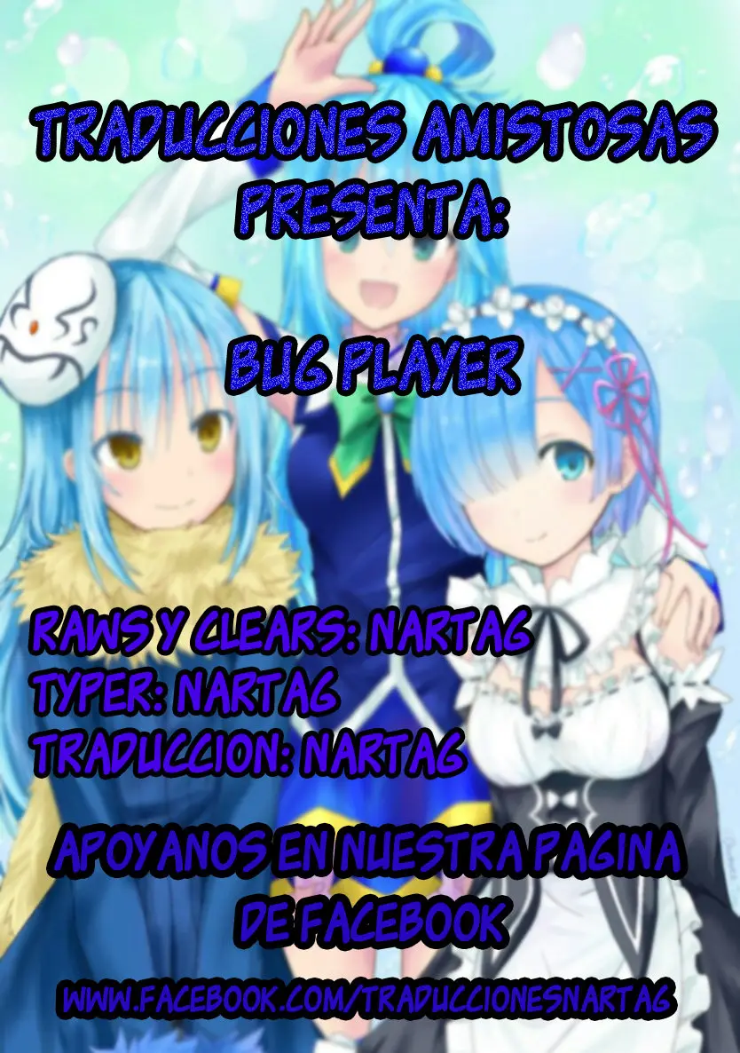 Bug player (2020) - Capítulo 1 - Página 1 - LectorTMOo