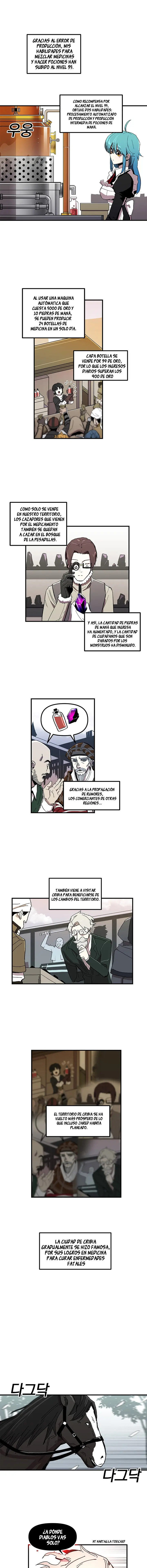 Bug player (2020) - Capítulo 11 - Página 6 - LectorTMOo