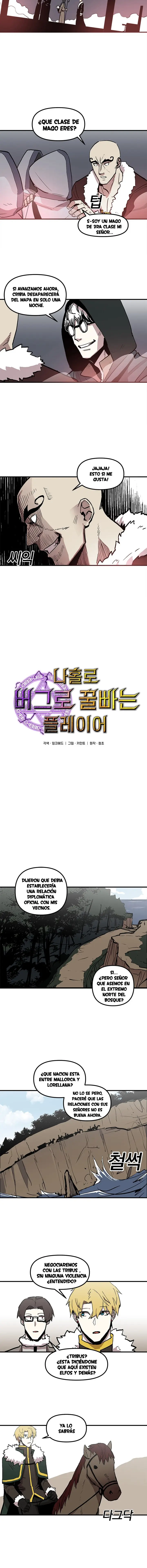 Bug player (2020) - Capítulo 14 - Página 6 - LectorTMOo