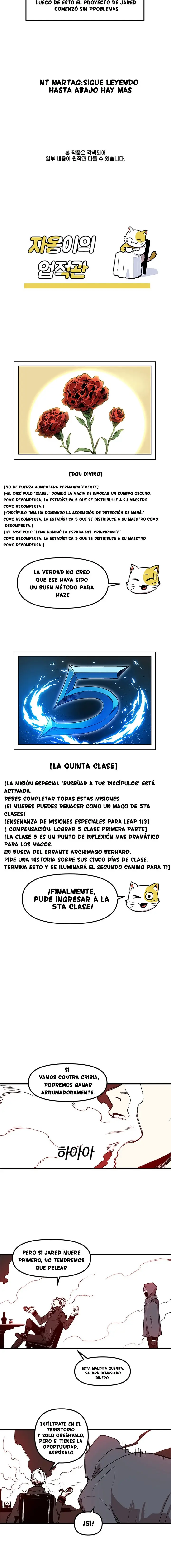 Bug player (2020) - Capítulo 15 - Página 12 - LectorTMOo