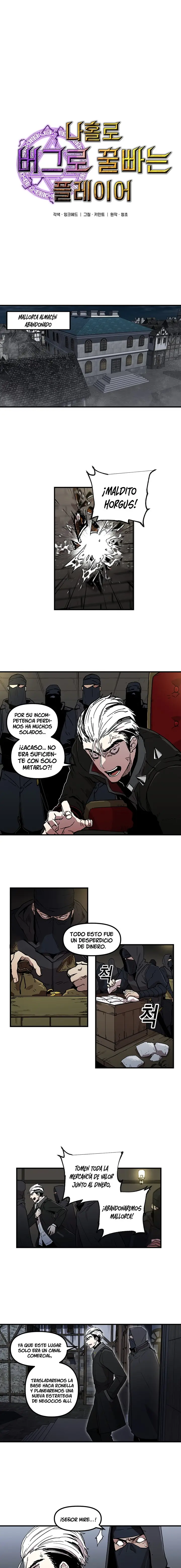 Bug player (2020) - Capítulo 24 - Página 6 - LectorTMOo