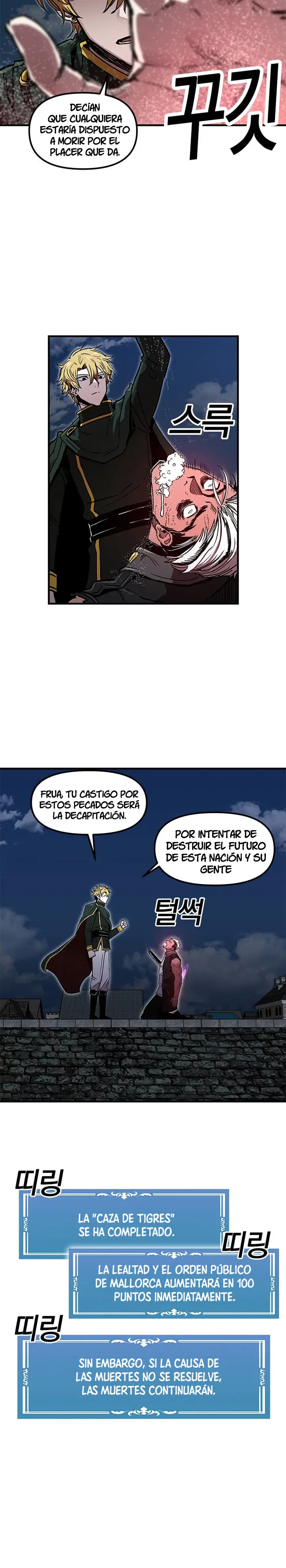 Bug player (2020) - Capítulo 26 - Página 8 - LectorTMOo