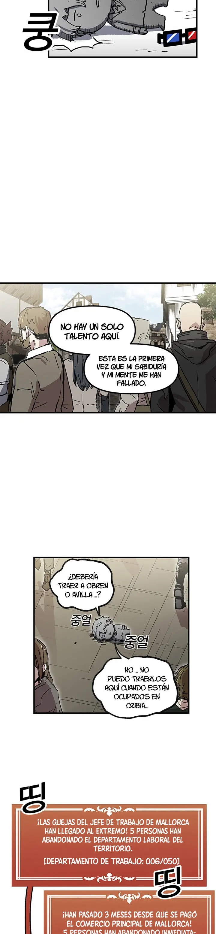 Bug player (2020) - Capítulo 26 - Página 19 - LectorTMOo