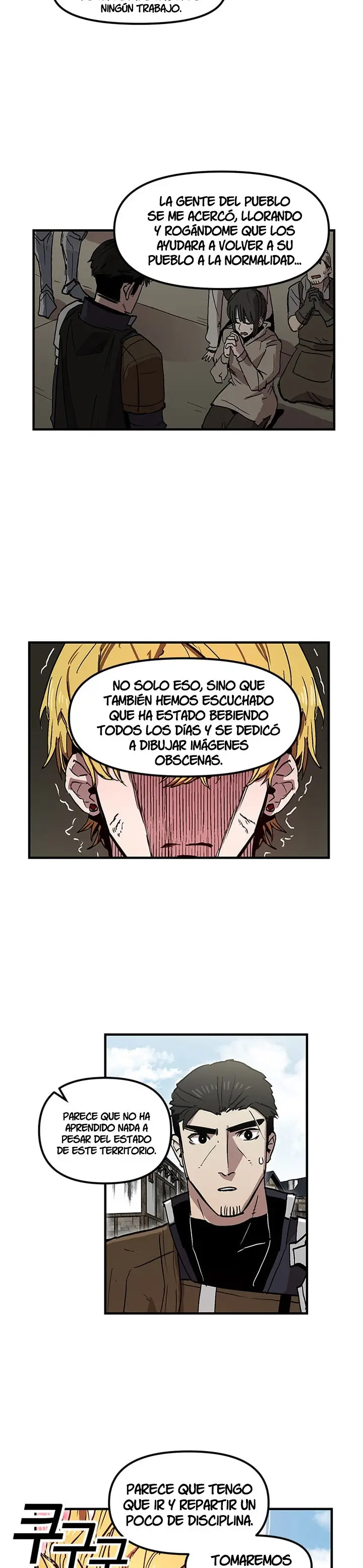 Bug player (2020) - Capítulo 26 - Página 21 - LectorTMOo