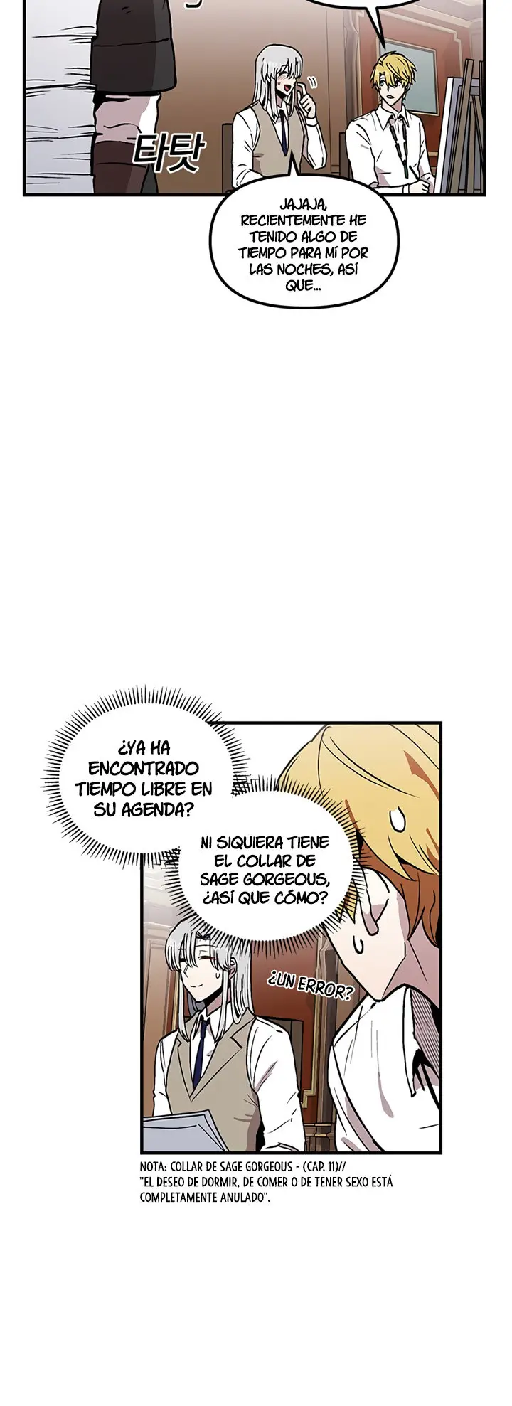 Bug player (2020) - Capítulo 29 - Página 34 - LectorTMOo