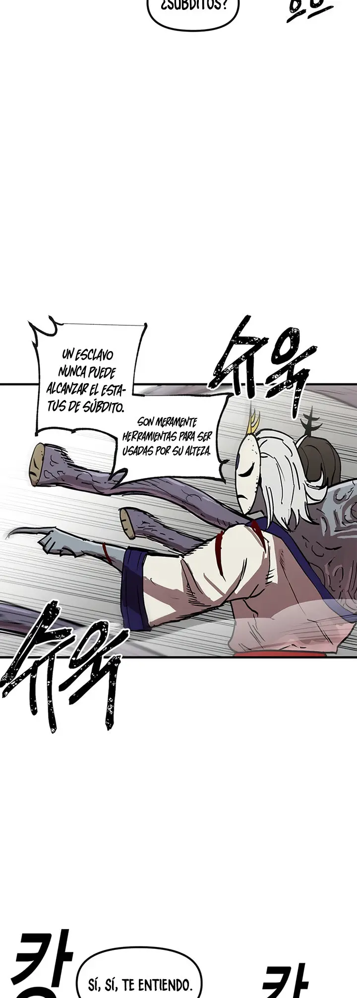 Bug player (2020) - Capítulo 31 - Página 43 - LectorTMOo