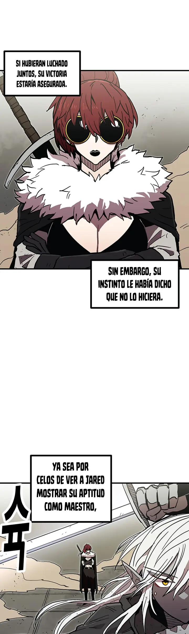 Bug player (2020) - Capítulo 33 - Página 4 - LectorTMOo