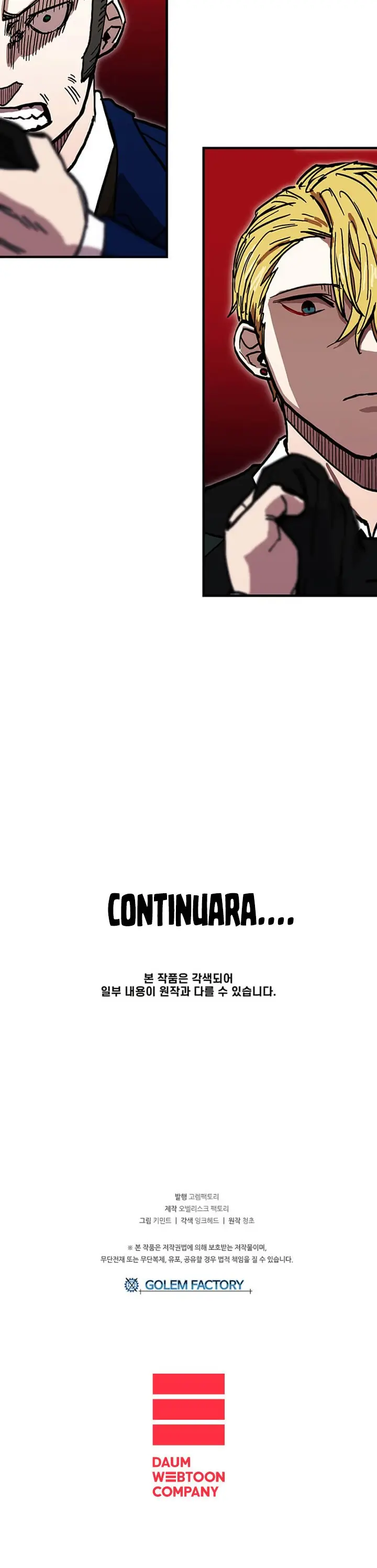 Bug player (2020) - Capítulo 36 - Página 32 - LectorTMOo