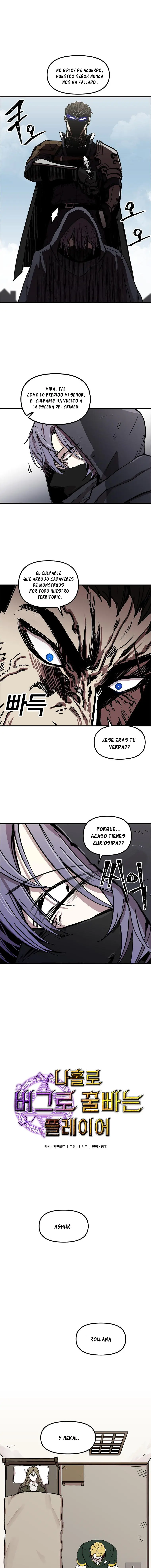 Bug player (2020) - Capítulo 8 - Página 5 - LectorTMOo