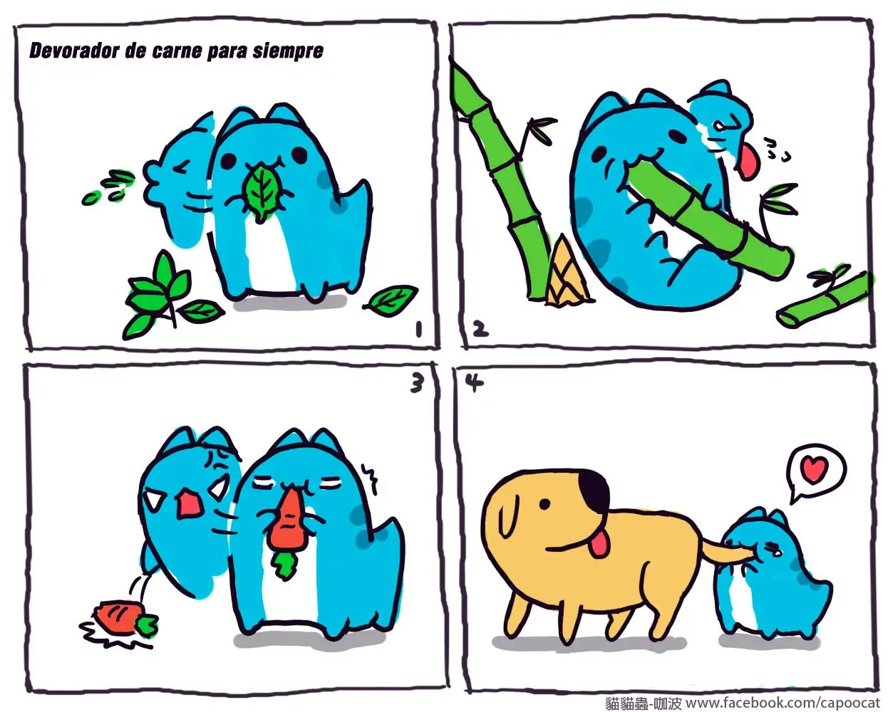 BugCat-Capoo (2015) - Capítulo 0.4 - Página 7 - LectorTMOo