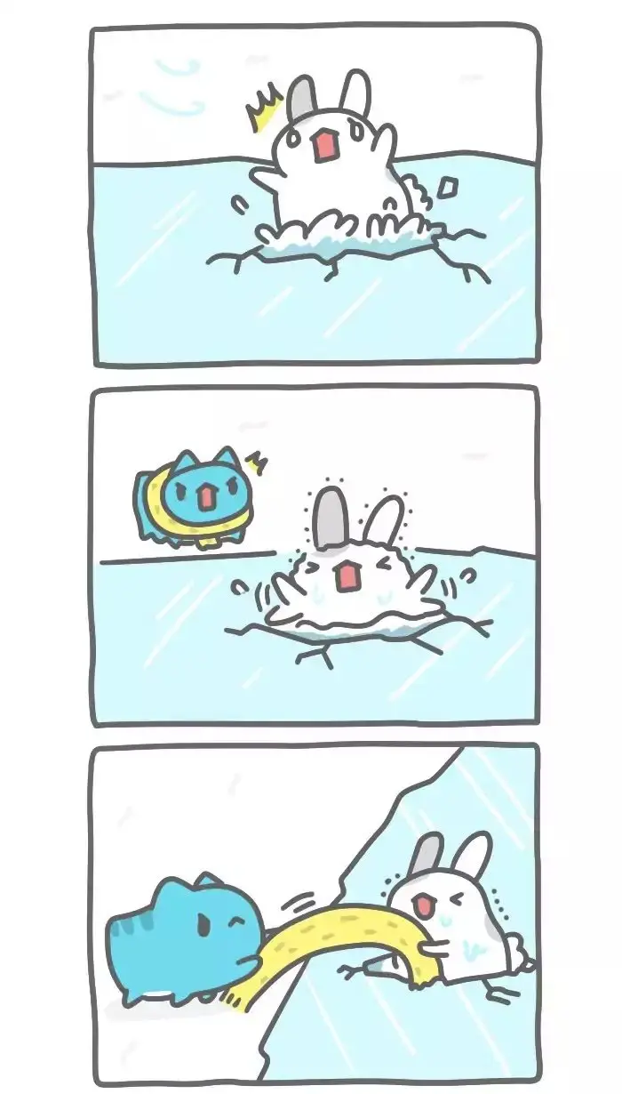 BugCat-Capoo (2015) - Capítulo 304 - Página 4 - LectorTMOo