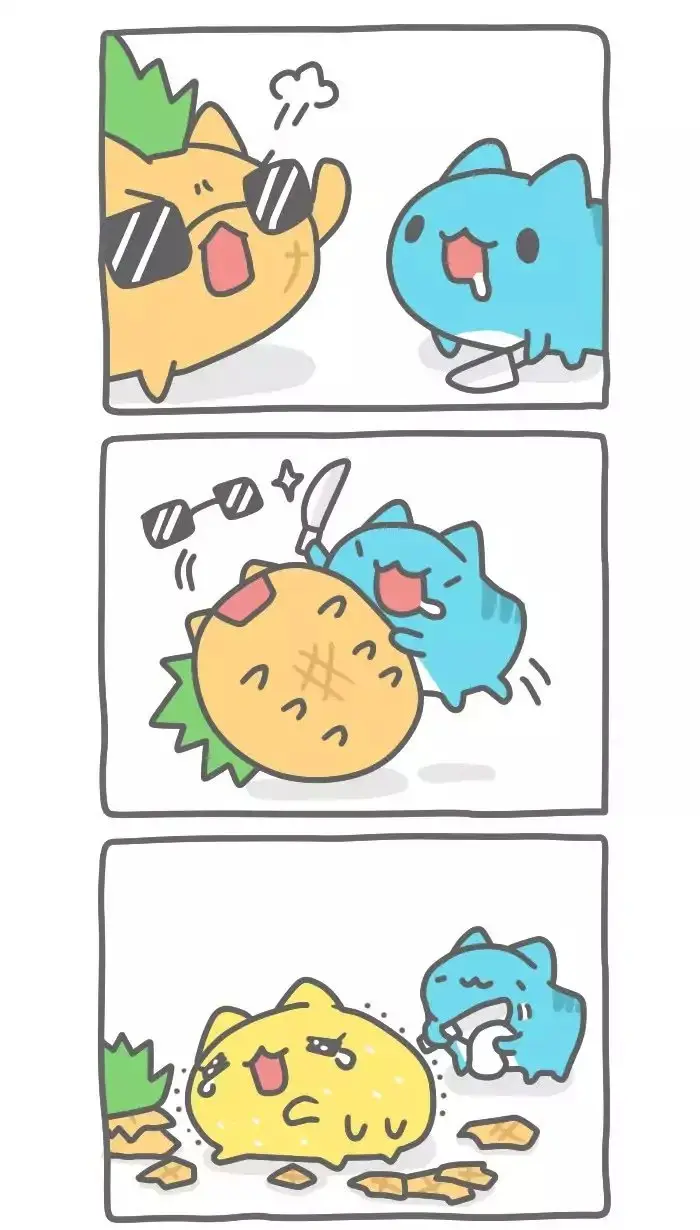 BugCat-Capoo (2015) - Capítulo 308 - Página 5 - LectorTMOo