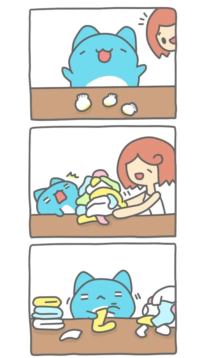 BugCat-Capoo (2015) - Capítulo 339 - Página 3 - LectorTMOo