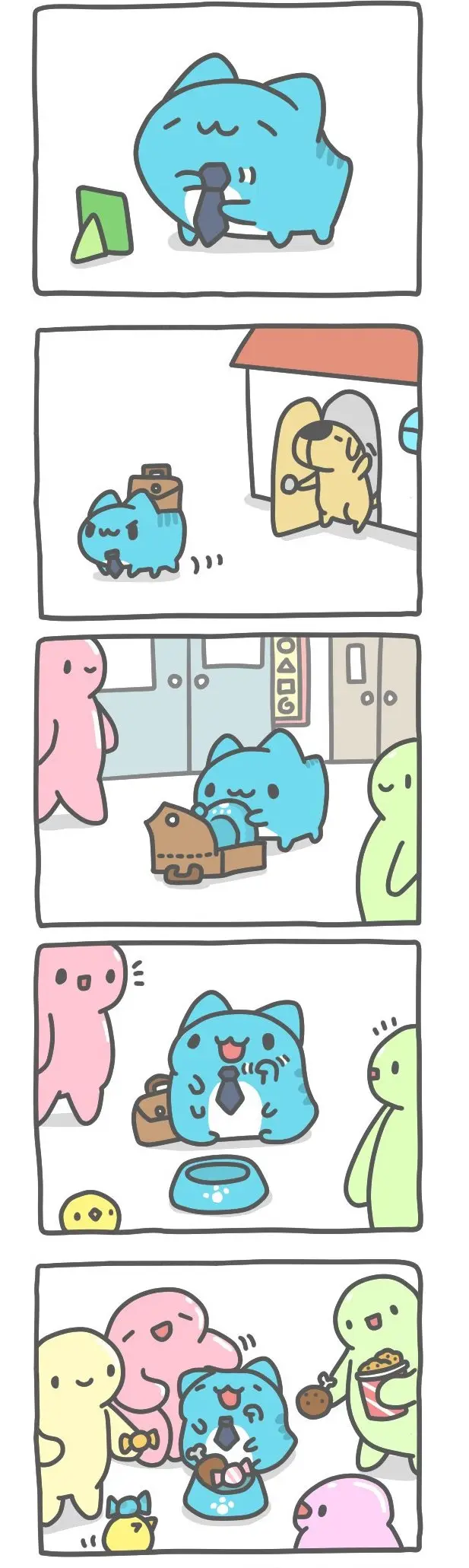 BugCat-Capoo (2015) - Capítulo 475 - Página 3 - LectorTMOo