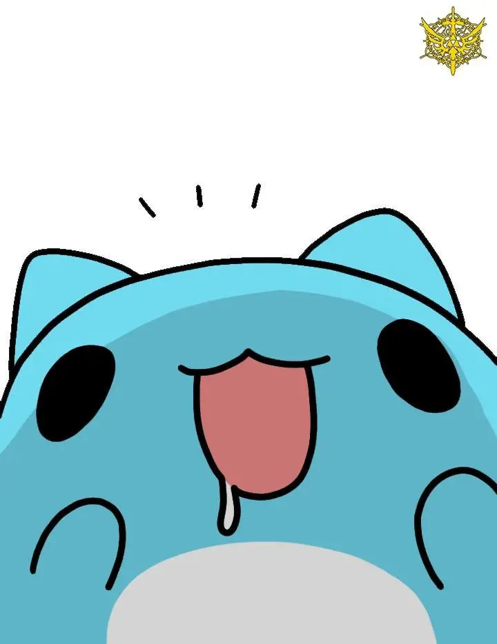 BugCat-Capoo (2015) - Capítulo 495 - Página 1 - LectorTMOo
