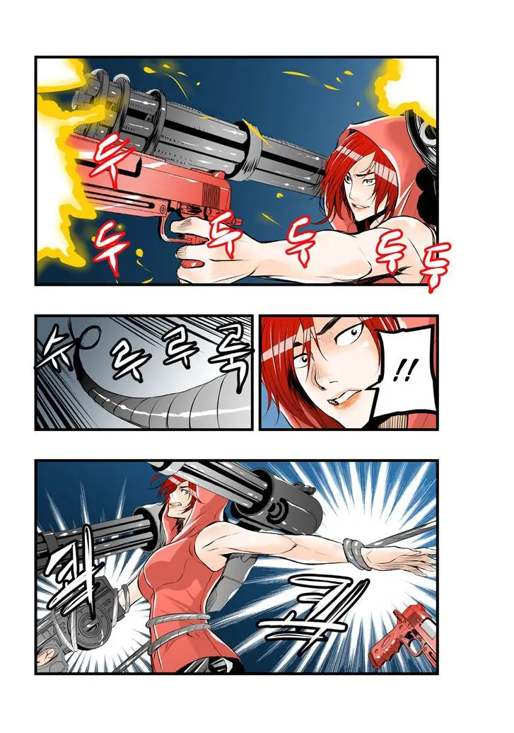 Builder (2015) - Capítulo 39 - Página 9 - LectorTMOo