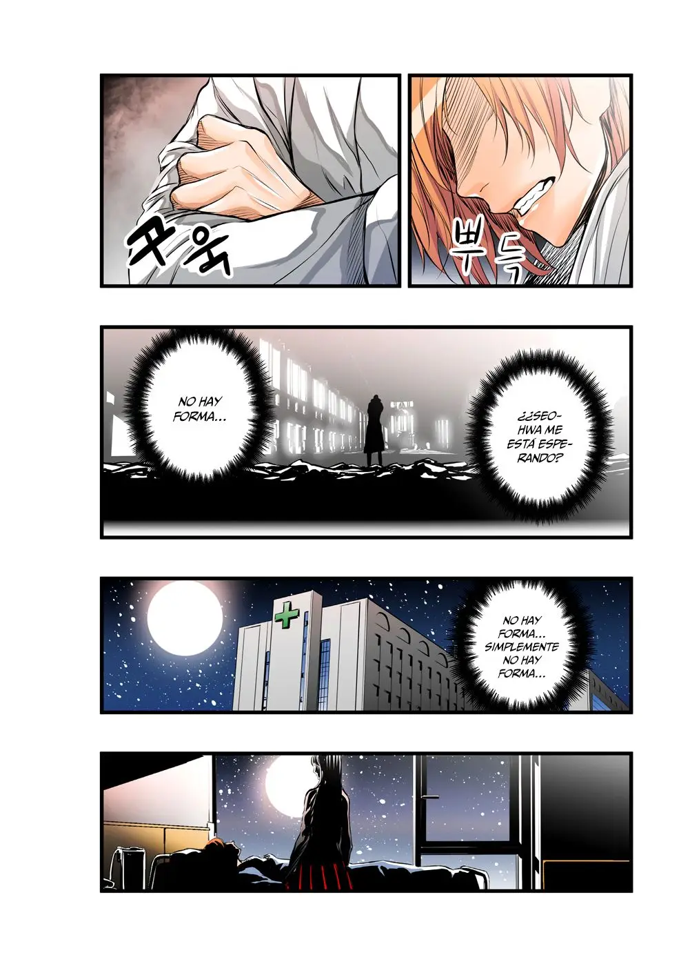 Builder (2015) - Capítulo 44 - Página 14 - LectorTMOo