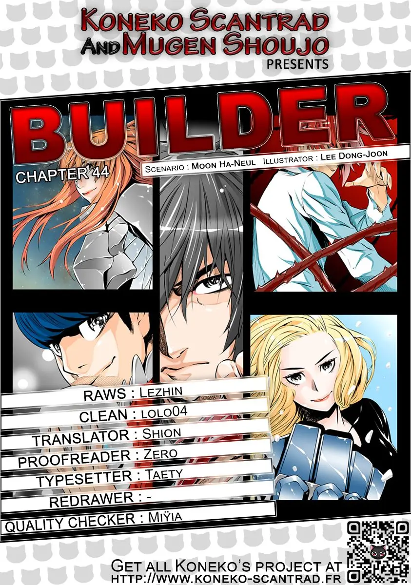 Builder (2015) - Capítulo 44 - Página 17 - LectorTMOo