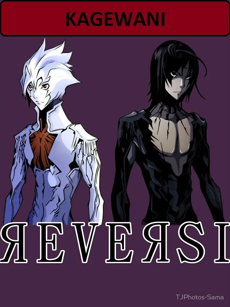 Bungaku Shoujo to Shinitagari no Pierot (2008) - Capítulo 1 - Página 1 - LectorTMOo