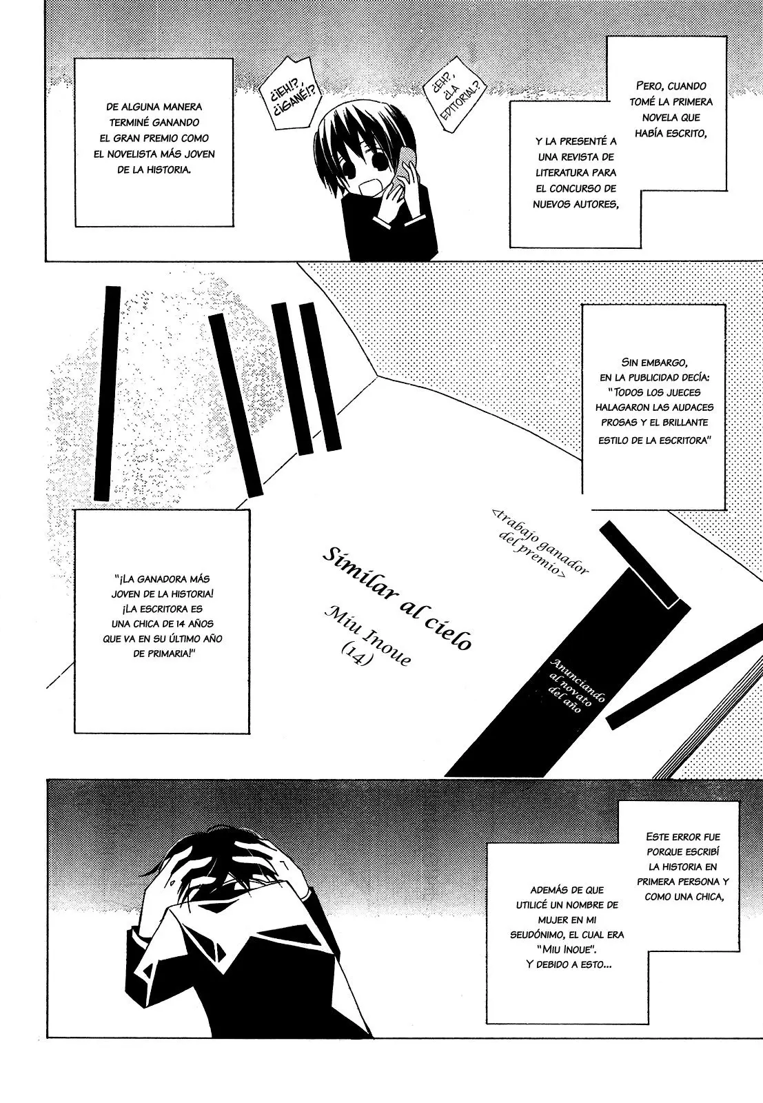 Bungaku Shoujo to Shinitagari no Pierot (2008) - Capítulo 1 - Página 5 - LectorTMOo