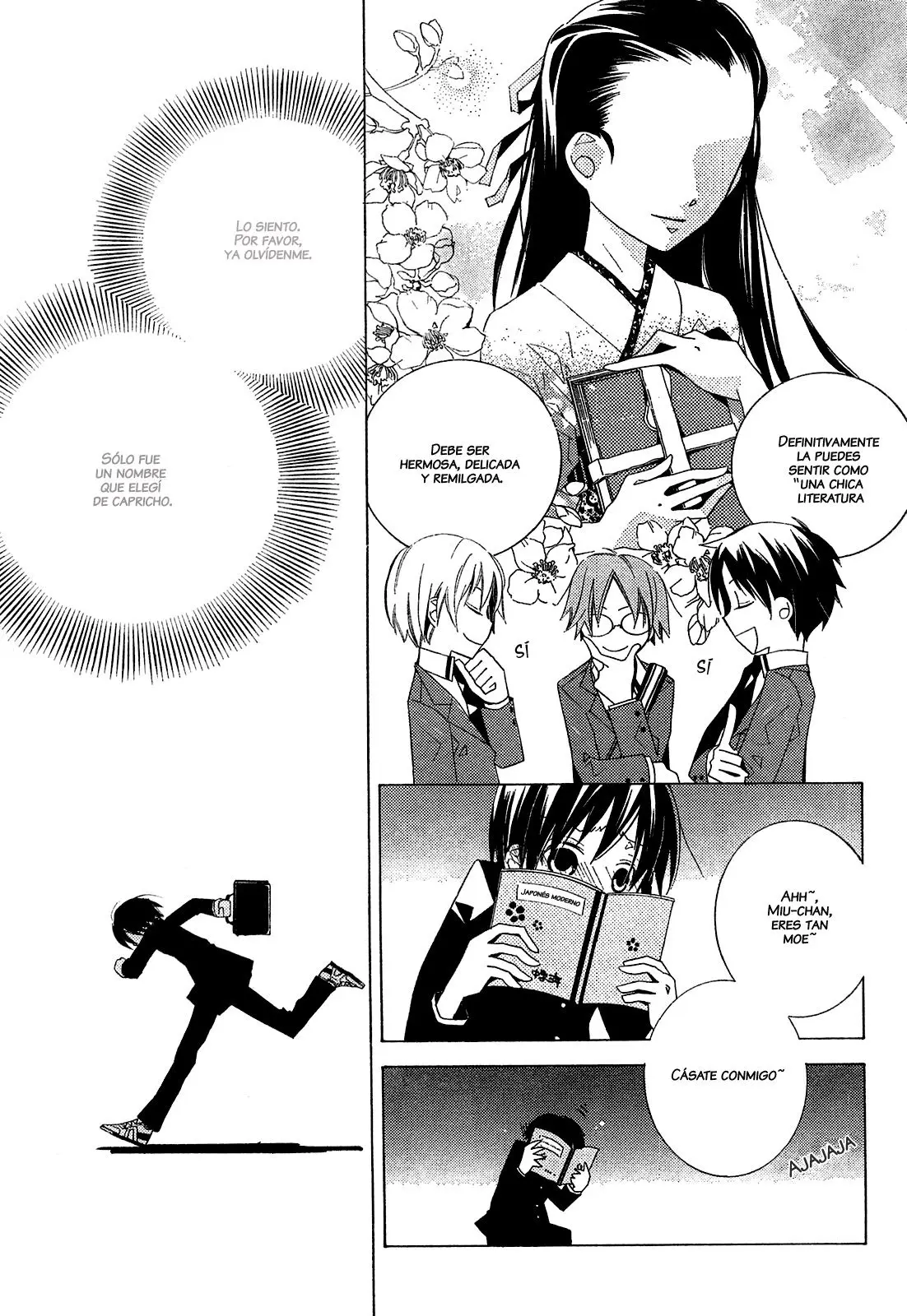 Bungaku Shoujo to Shinitagari no Pierot (2008) - Capítulo 1 - Página 8 - LectorTMOo