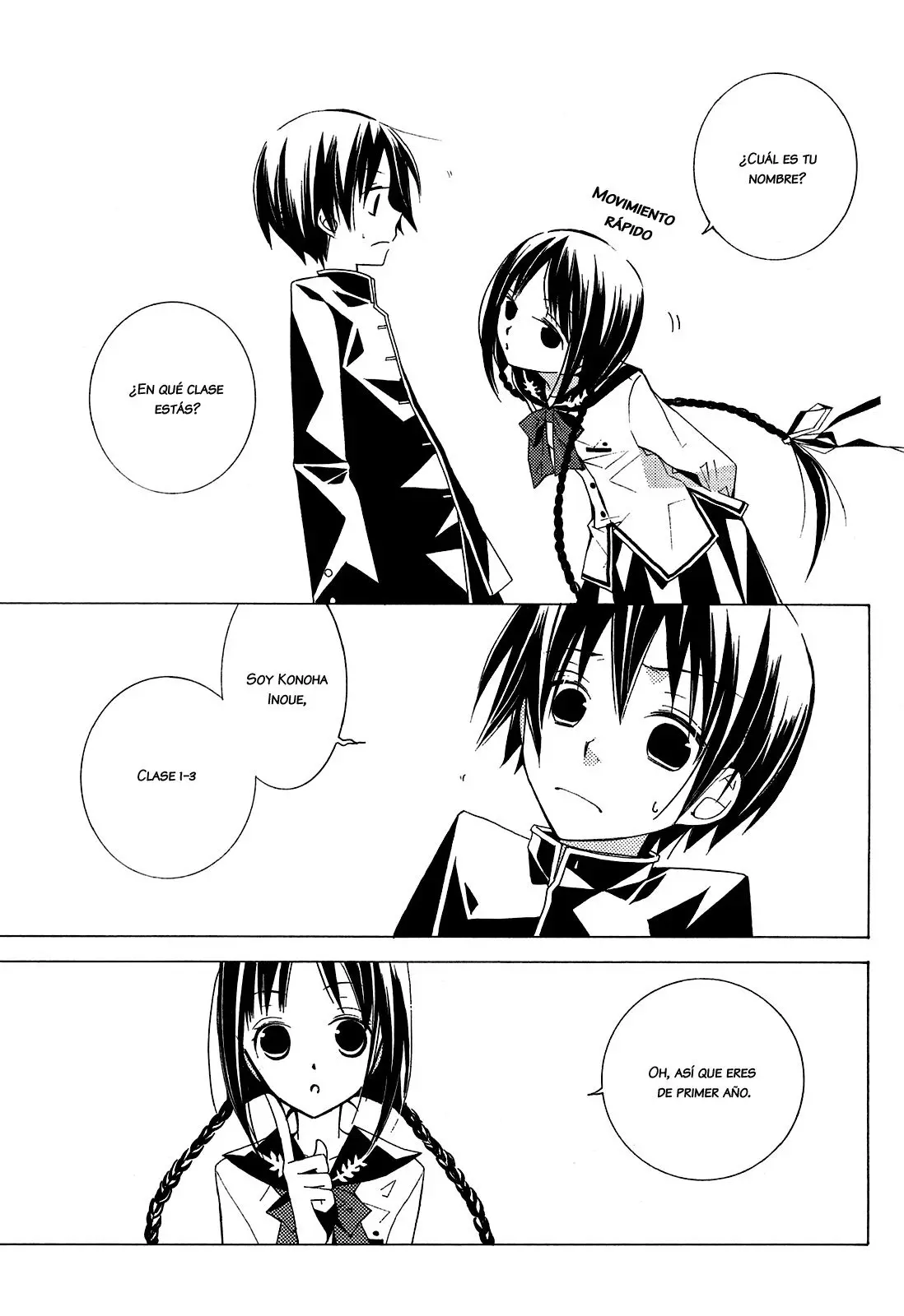 Bungaku Shoujo to Shinitagari no Pierot (2008) - Capítulo 1 - Página 21 - LectorTMOo