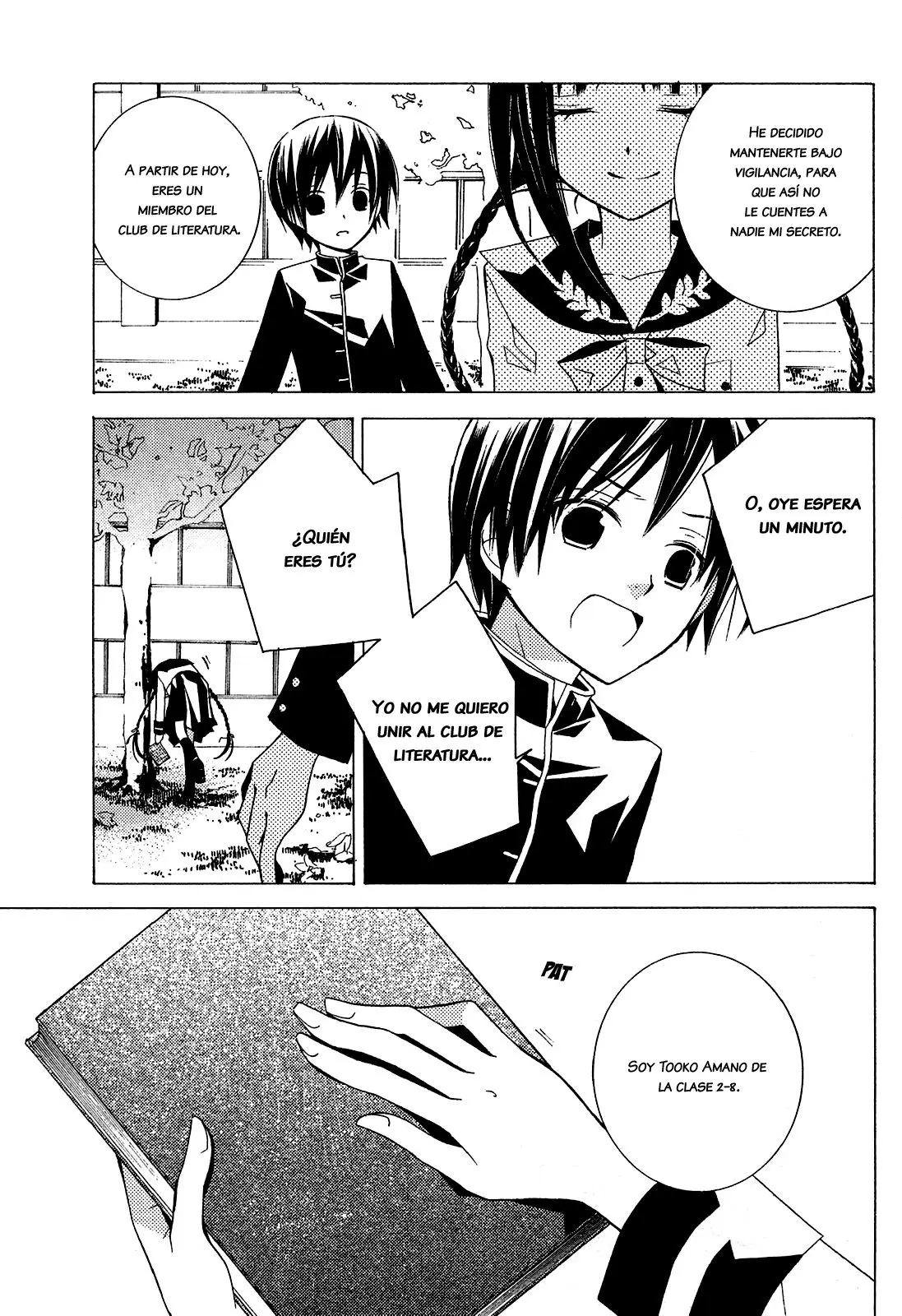 Bungaku Shoujo to Shinitagari no Pierot (2008) - Capítulo 1 - Página 23 - LectorTMOo