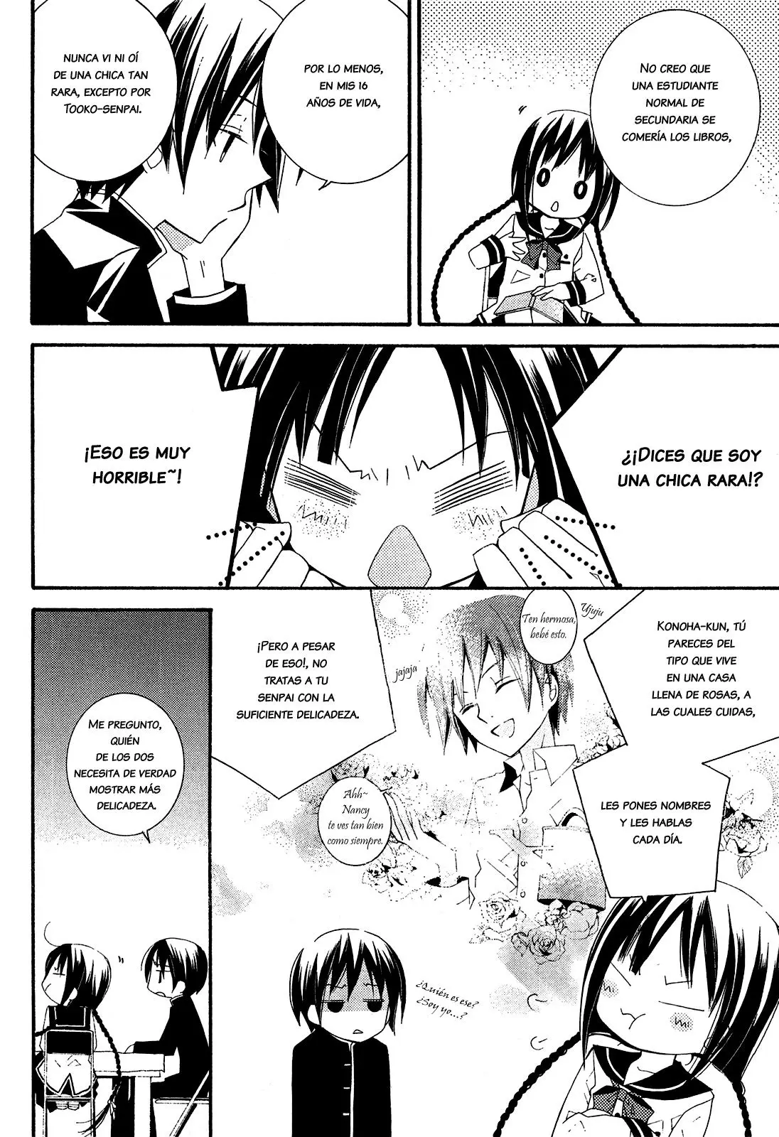 Bungaku Shoujo to Shinitagari no Pierot (2008) - Capítulo 1 - Página 33 - LectorTMOo