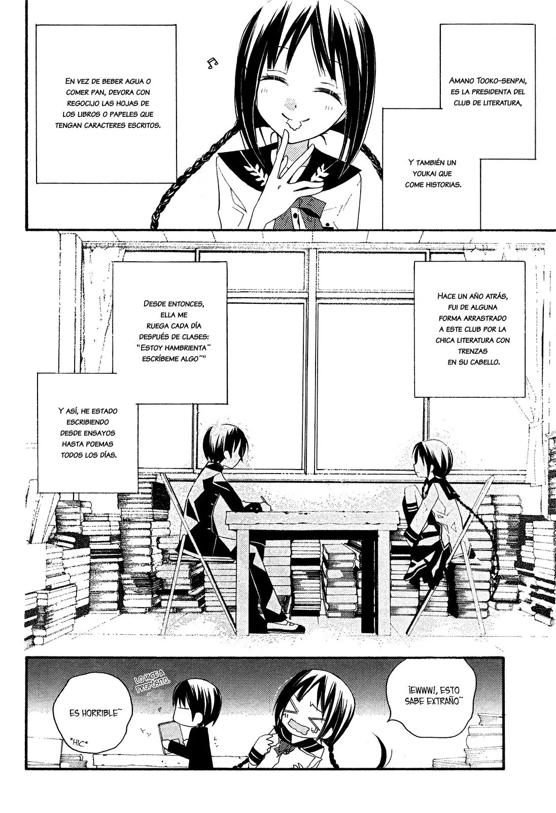 Bungaku Shoujo to Shinitagari no Pierot (2008) - Capítulo 1 - Página 35 - LectorTMOo